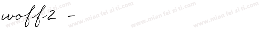 woff2 雅黑字体转换